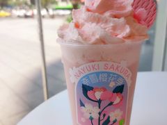 -奈雪的茶(东原悦荟店)