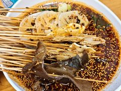 -古真记钵钵鸡(总店)