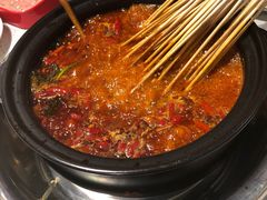 -钢管厂五区小郡肝串串香(南山店)