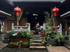 -龙姐私房菜(和顺古镇店)