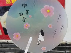 -洞天食府(北大街店)