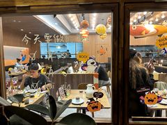 -一冉料社(樂·1844店)