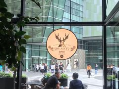 -THE ALLEY 鹿角巷(华润万象城店)