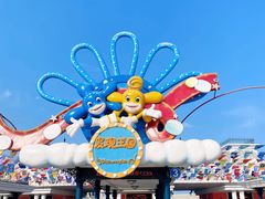 -大连海昌发现王国主题公园
