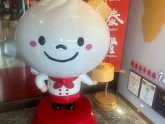 -鼎泰丰(渔阳店)