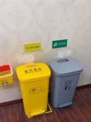 -武汉五洲整形外科医院