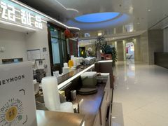 -满记甜品(北京东坝万达店)