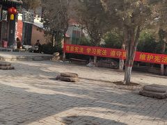 -土楼观-北禅寺