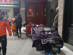 -双东酒店(东关街店)