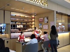 -海底捞火锅(金地广场生日主题店)