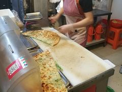 -咏春葱油饼(德政中路店)