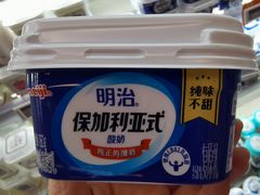 -Olé精品超市(广州太古汇店)