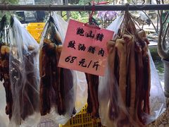 -园林美食城·本土农家菜(杨和镇店)