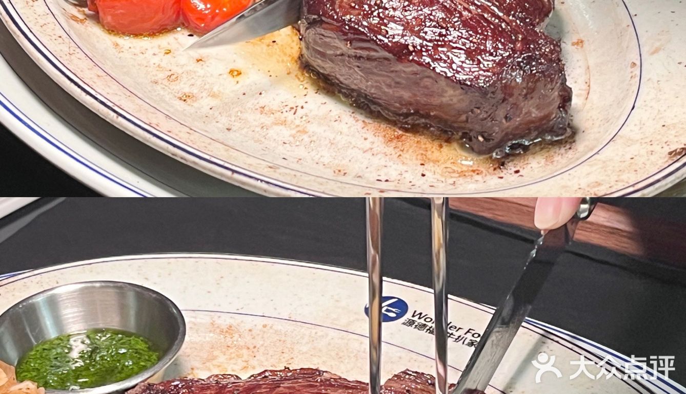我不允许你们不知道这家牛扒届的黑马｜源德福🥩