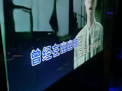 -温莎KTV(国贸店)