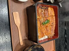 -玄白·炭烤活鳗(上海首店)