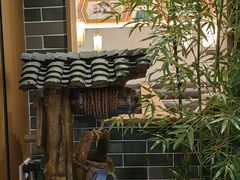 -厝包四点金·潮宴(太古仓店)