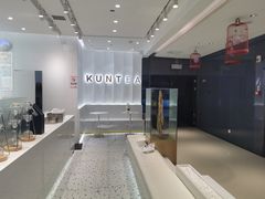 -KUNCHA鲲茶·江西制茶(铜锣湾店)