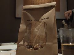 回家甜点-逸道(益丰·外滩源店)