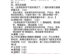 -柠檬树茶餐厅(海雅缤纷城店)