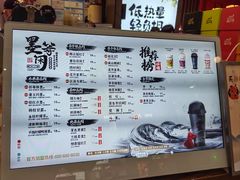 -茶话弄(中贸广场店)