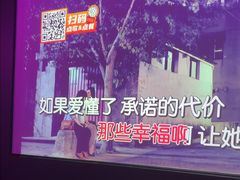 -星聚会KTV(南翔印象城MEGA店)