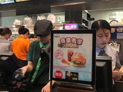 -德克士(汝河路店)