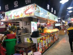 门面-盛天毛血旺非遗美食(观音桥店)