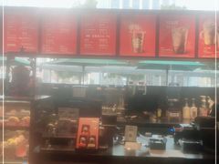 -星巴克(南通凤凰文化广场店)