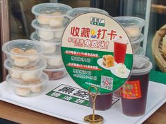 -黑窑厂糖油饼烤鸭·清真菜(旗舰店)