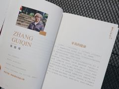 -牙博士口腔(杨浦店)