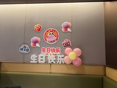 -海底捞火锅(江北万达商业广场店)