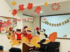 -流酥可心·牛乳蛋糕商店(禾祥西路店)