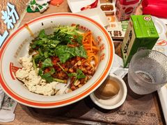 -小满手工粉(北京富力广场店)
