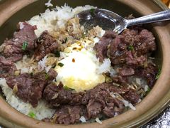 -崖口煲仔饭