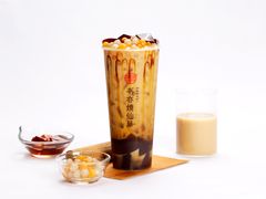 黑糖小芋圆奶茶-书亦烧仙草(汇智中心概念店)