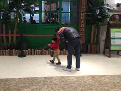 -亚马逊环球美食百汇(新城吾悦广场店)