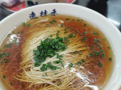 -逸桂禾面馆