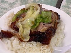 -清真惠记