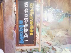 -大哈福烧烤·海鲜·家常菜(延安三路店)