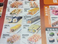 -N多寿司(惠山万达店)