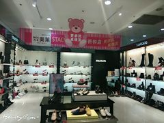 -茂业铁西奥莱店