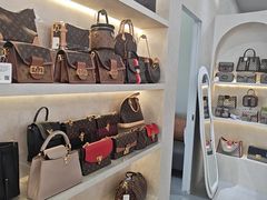 -六六奢品·vintage中古·回收二手奢侈品包包手表首饰(环球港店)