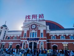 -沈阳站