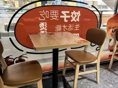 -饺小吉(T11店)
