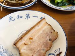 -李公面(星尚邻里店)