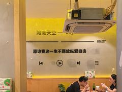 -为民烧烤吧.自贡爆炒菜(收录10年好店)