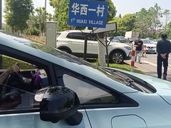 -华西龙希大酒店旅游观光区