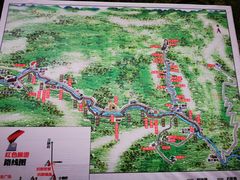 -三块石国家森林公园