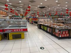 -华润万家(凯德和平广场店)